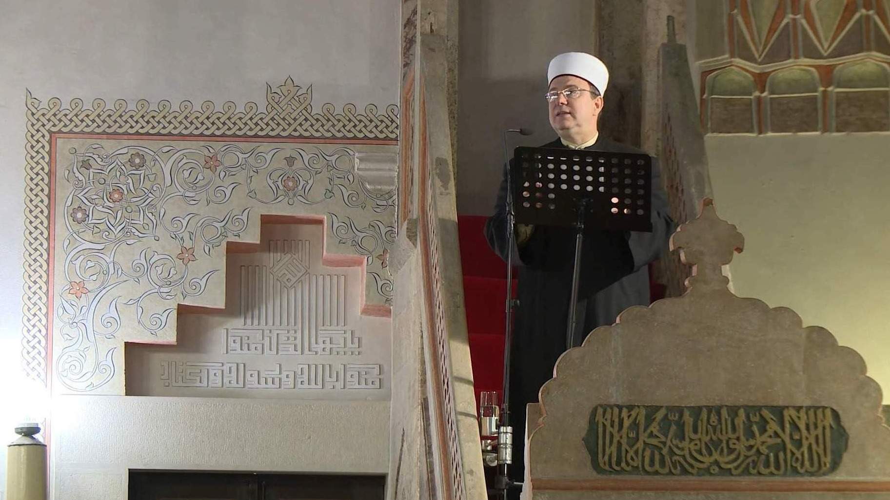 Hafiz Malkić: Kako dočekati mjesec ramazan u vrijeme pandemije